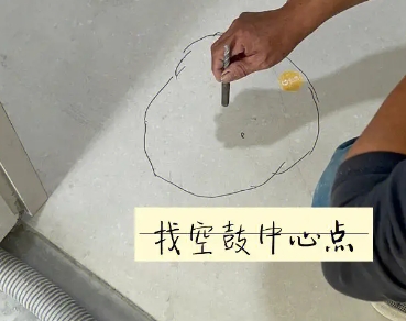 青州瓷砖空鼓维修公司分享砂料配比不正确在瓷砖铺贴过程中可能导致以下问题